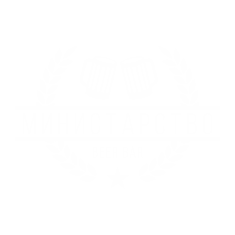 ministarstvo